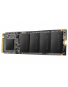 adata Dysk SSD XPG SX6000 Lite 256GB PCIe 3x4 1800/900 MB/s M.2 - nr 51