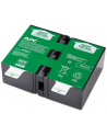 Akumulator APCRBC124 do BR1200/1500/SMC1000-2U - nr 14