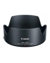 canon Osłona obiektywu EW-73D 1277C001AA - nr 1