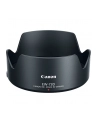 canon Osłona obiektywu EW-73D 1277C001AA - nr 2