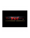 g.skill Pamięć RAM DDR4 16GB (2x8GB) Aegis 2666MHz CL19 XMP2 - nr 4