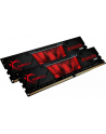 g.skill Pamięć RAM DDR4 16GB (2x8GB) Aegis 2666MHz CL19 XMP2 - nr 9