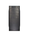 Obudowa Inter-Tech IT-5905 88881236 (ATX  Micro ATX; kolor czarny) - nr 5