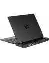 fujitsu Replikator portów 90WAC S26391-F1607-L219 - nr 8