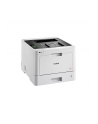 brother Drukarka HL-L8260CDW A4/duplex/31ppm/(W)LAN/USB - nr 1