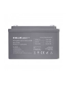qoltec Akumulator AGM | 12V | 100Ah | max.30A - nr 5