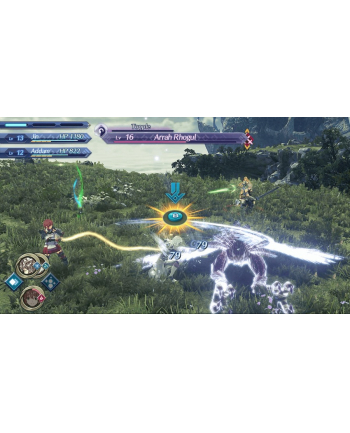 Nintendo SWITCH Xenoblade Chronicles 2: Torna~The Golden Co