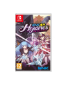 Nintendo SWITCH SNK Heroines Tag Team Frenzy - nr 1