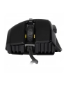 corsair Mysz RGB Ironclaw FPS/MOBA gaming - nr 10