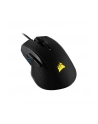 corsair Mysz RGB Ironclaw FPS/MOBA gaming - nr 15