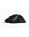 corsair Mysz RGB Ironclaw FPS/MOBA gaming - nr 21