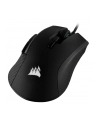 corsair Mysz RGB Ironclaw FPS/MOBA gaming - nr 32