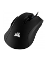 corsair Mysz RGB Ironclaw FPS/MOBA gaming - nr 62