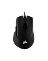 corsair Mysz RGB Ironclaw FPS/MOBA gaming - nr 78