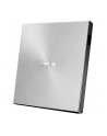 Nagrywarka DVD RW Asus SDRW-08U7M-U SILVER BOX slim zewn. USB Power2Go - nr 14