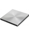 Nagrywarka DVD RW Asus SDRW-08U7M-U SILVER BOX slim zewn. USB Power2Go - nr 25