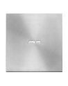Nagrywarka DVD RW Asus SDRW-08U7M-U SILVER BOX slim zewn. USB Power2Go - nr 31
