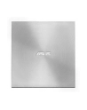 Nagrywarka DVD RW Asus SDRW-08U7M-U SILVER BOX slim zewn. USB Power2Go - nr 35
