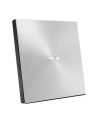 Nagrywarka DVD RW Asus SDRW-08U7M-U SILVER BOX slim zewn. USB Power2Go - nr 39