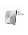 Nagrywarka DVD RW Asus SDRW-08U7M-U SILVER BOX slim zewn. USB Power2Go - nr 40