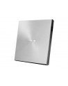 Nagrywarka DVD RW Asus SDRW-08U7M-U SILVER BOX slim zewn. USB Power2Go - nr 43