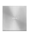 Nagrywarka DVD RW Asus SDRW-08U7M-U SILVER BOX slim zewn. USB Power2Go - nr 47