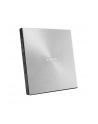 Nagrywarka DVD RW Asus SDRW-08U7M-U SILVER BOX slim zewn. USB Power2Go - nr 57