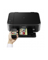 canon Drukarka PIXMA MG 3650S 0515C106AA czarna - nr 66