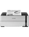 epson Drukarka ITS M1180   A4/mono/39ppm/duplex/(W)LAN - nr 10