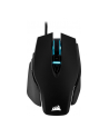 corsair Mysz bezprzewodowa gaming M65 RGB Elite - nr 19