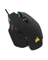 corsair Mysz bezprzewodowa gaming M65 RGB Elite - nr 20