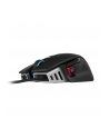 corsair Mysz bezprzewodowa gaming M65 RGB Elite - nr 33