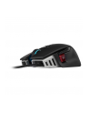 corsair Mysz bezprzewodowa gaming M65 RGB Elite - nr 36