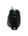 corsair Mysz bezprzewodowa gaming M65 RGB Elite - nr 37