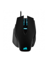 corsair Mysz bezprzewodowa gaming M65 RGB Elite - nr 41