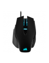 corsair Mysz bezprzewodowa gaming M65 RGB Elite - nr 43