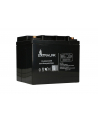 extralink Akumulator AGM 12V 40AH - nr 1