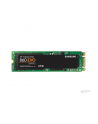 samsung Dysk SSD 860EVO M.2Sata MZ-N6E2T0BW 2TB - nr 9