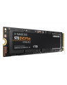 samsung Dysk SSD 970EVO PLUS MZ-V7S1T0BW 1 TB - nr 107