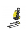 karcher Urządzenie wysokociśnieniowe K 5 Compact 1.630-750.0 - nr 11