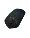 LOGILINK -  	Mysz optyczna Bluetooth, podświetlana - nr 29