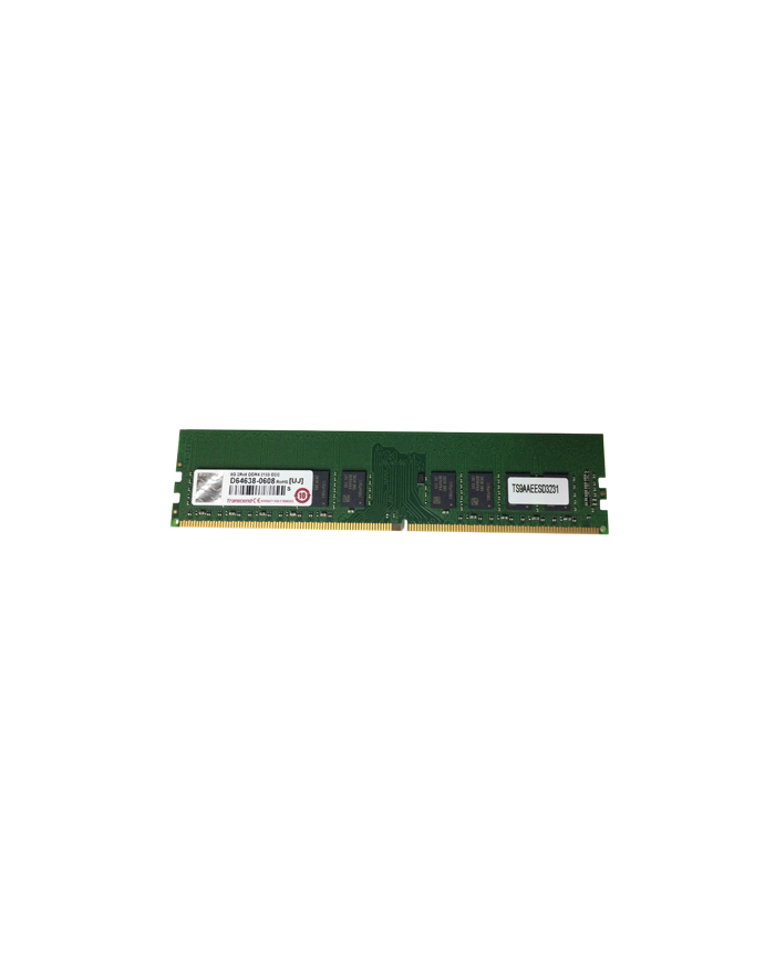 Netgear READYNAS MEMORY 8GB 3312, 312X (RMEM04) główny