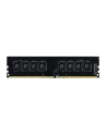 Team Group Pamięć DDR4 16GB 2666MHz CL19 1.2V - nr 10