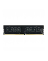 Team Group Pamięć DDR4 16GB 2666MHz CL19 1.2V - nr 8