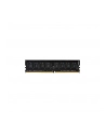 Team Group Pamięć DDR4 16GB 2666MHz CL19 1.2V - nr 4