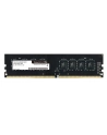 Team Group Pamięć DDR4 16GB 2666MHz CL19 1.2V - nr 8