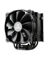 Chłodzenie CPU Enermax ETS-T50 AXE Silent Edition - nr 47