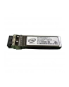 dell SFP+ SR Optical Transceiver Intel 10Gb-1Gb Customer Install (do kart INTEL) - nr 7