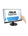 Monitor Asus VT229H 21.5'', HDMI/D-Sub, głośniki - nr 17