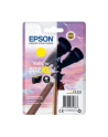 Tusz Epson Yellow 6,4 ml XP-5100 RF+AM - nr 6